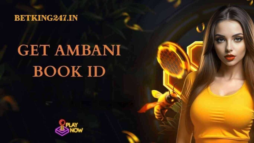 Ambani Book ID